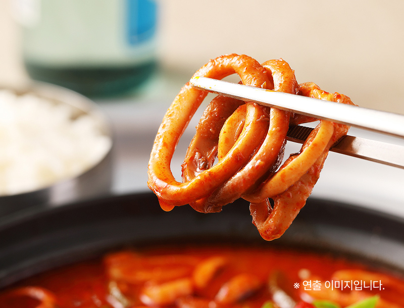 푸딩픽 오징어찌개