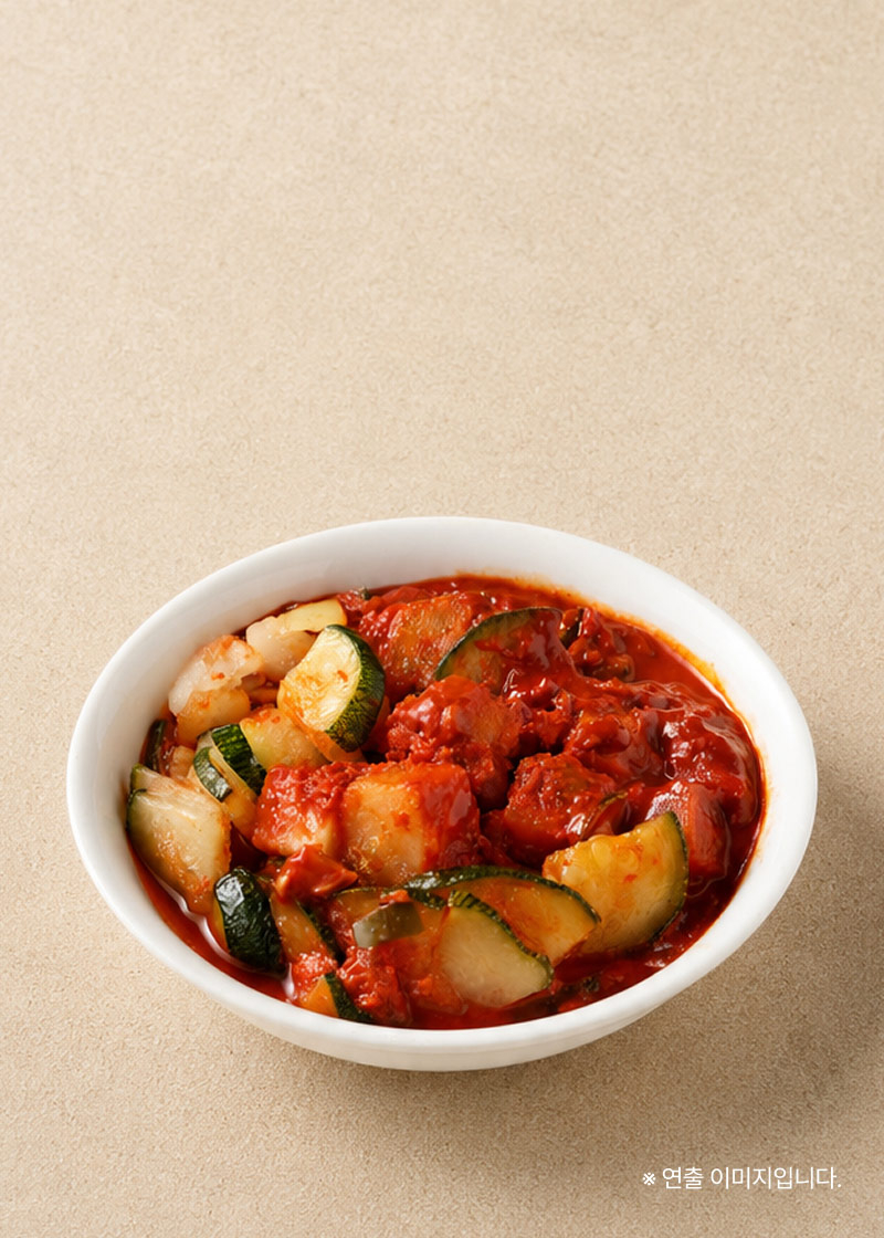 푸딩픽 고추장찌개