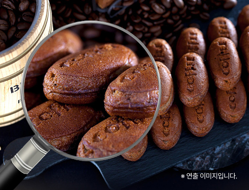 커피콩빵
