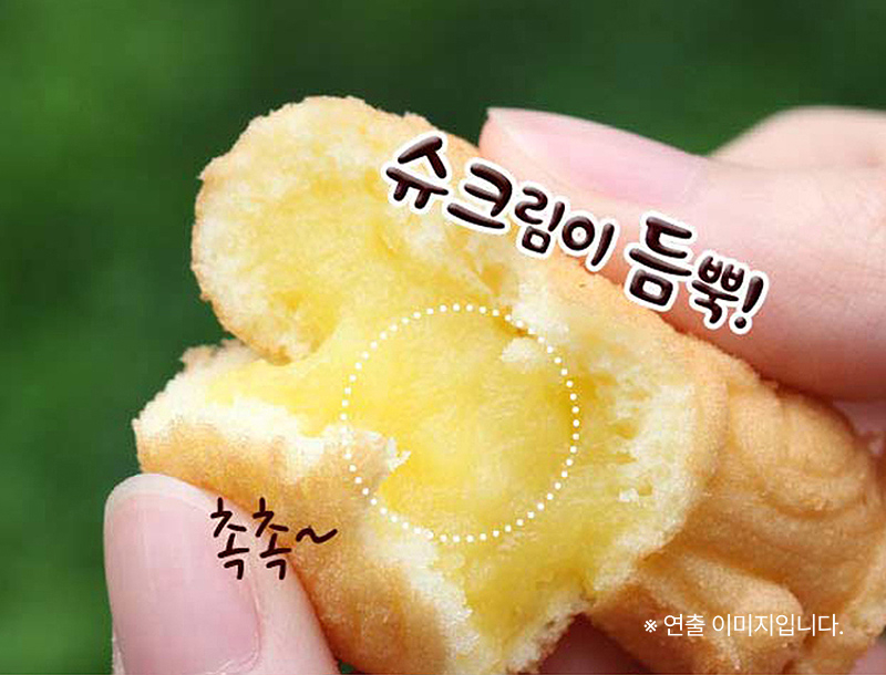 도라에몽달콤슈크림만쥬