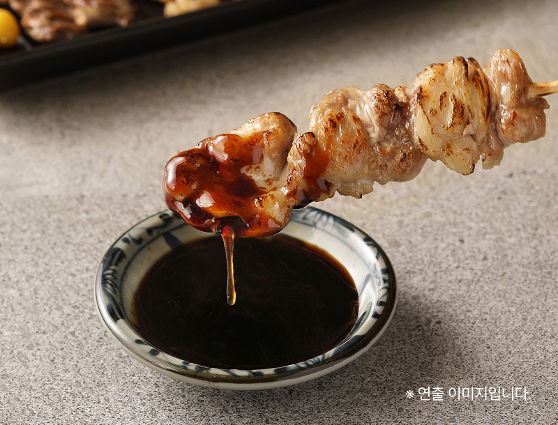 닭한마리모듬꼬치