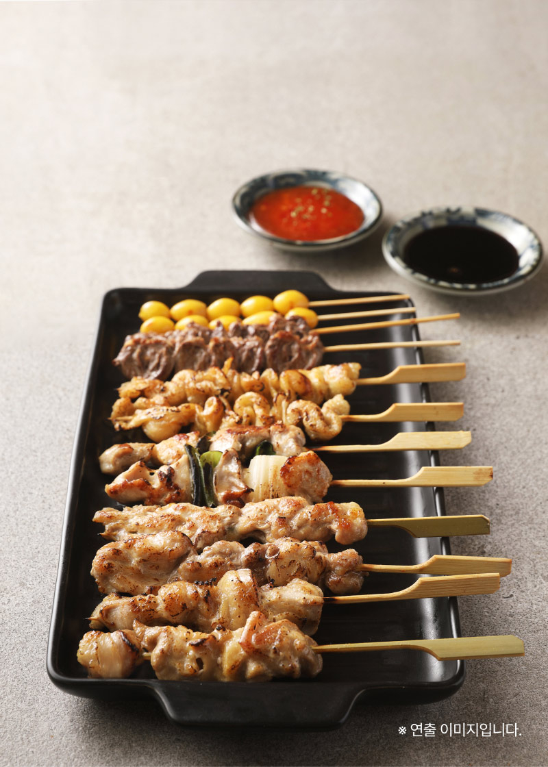 닭한마리모듬꼬치