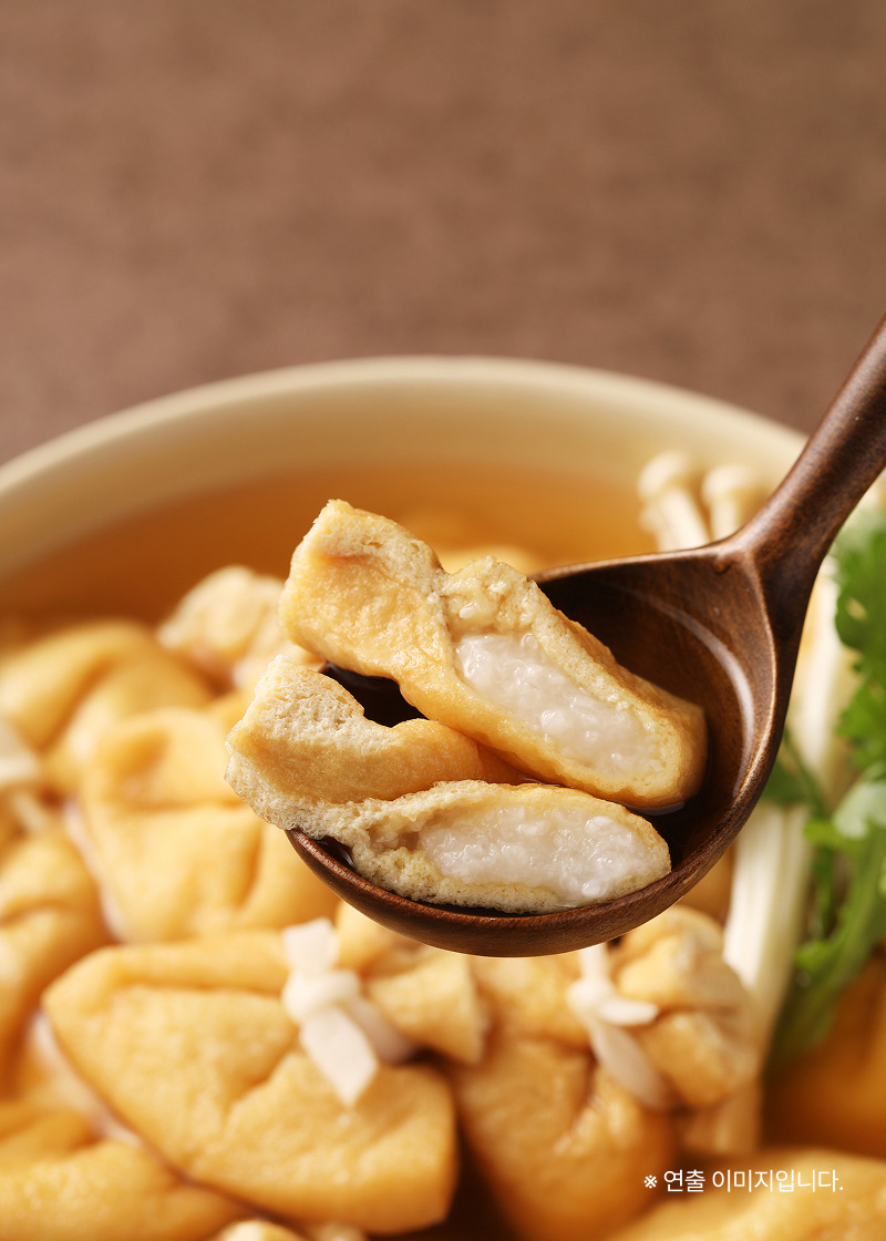 유부모찌주머니