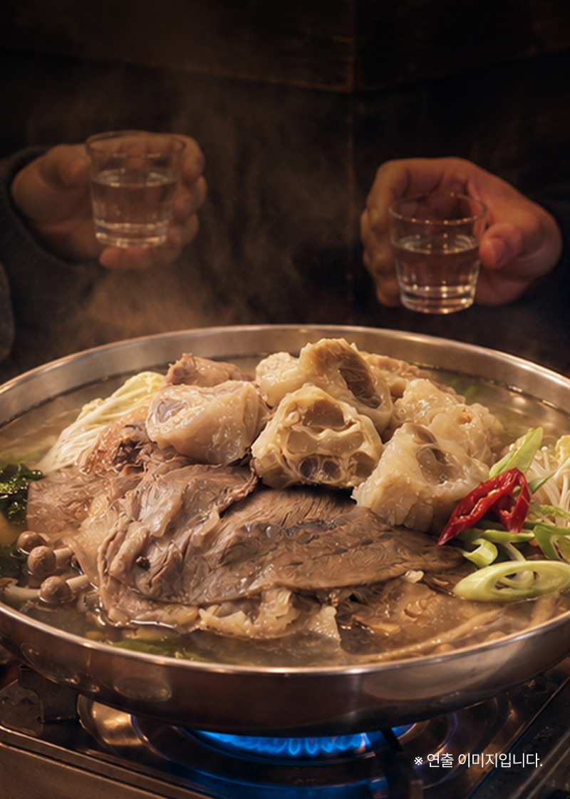 푸딩픽 수육전골
