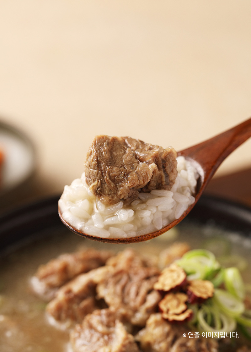 푸딩픽 뼈없는순살갈비탕