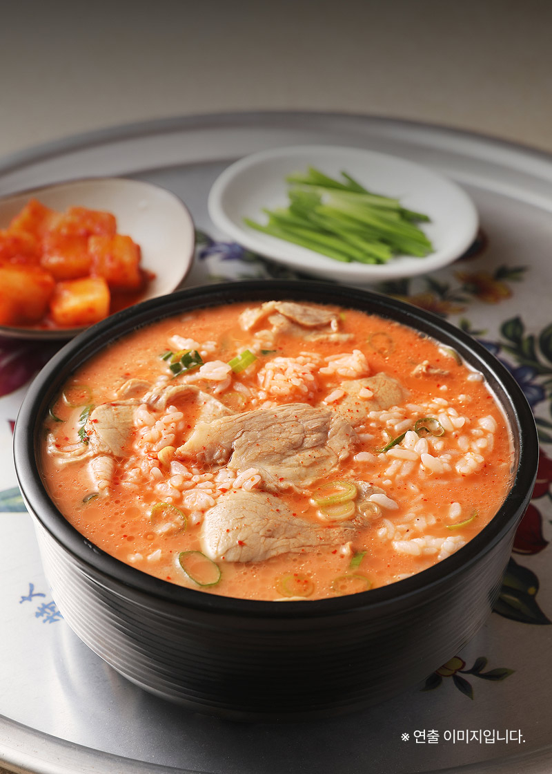 푸딩픽 돼지국밥