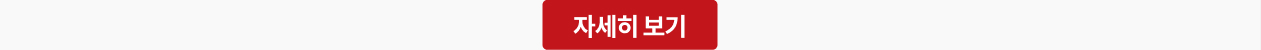 무인매장